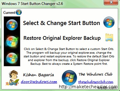 วิธีการเปลี่ยนปุ่มเริ่ม Windows 7 ของคุณ