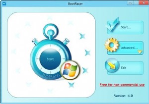 วิธีการวัดและเพิ่มความเร็วการเริ่มต้น Windows