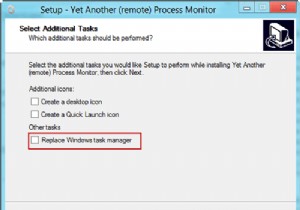 แทนที่ Windows Task Manager ด้วยทางเลือกที่มีประสิทธิภาพมากกว่า