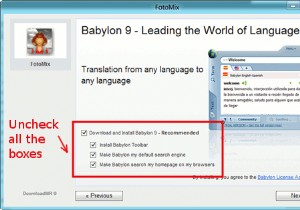 วิธีการแก้ไขหลายภาพและรวมเข้าด้วยกัน