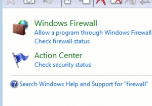 MTE อธิบาย:ไฟร์วอลล์ทำงานอย่างไร (Windows) 