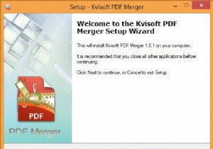 วิธีการรวมไฟล์ PDF หรือรูปภาพตั้งแต่สองไฟล์ขึ้นไป