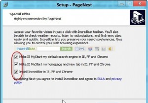 บันทึกเว็บไซต์ที่สมบูรณ์แบบออฟไลน์ด้วย PageNest [Windows]