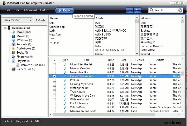 แจกวันเกิด MTE:iStonsoft iPod to Computer Transfer (อัปเดต:สิ้นสุดการแข่งขัน)