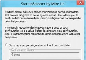 วิธีใช้โปรไฟล์เริ่มต้นที่แตกต่างกันใน Windows