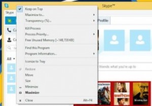 เพิ่มเมนูที่มีประโยชน์พิเศษให้กับหน้าต่างแอปด้วยเมนู Windows Plus