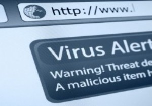 วิธีป้องกันคอมพิวเตอร์ Windows ของคุณจากเบราว์เซอร์ไฮแจ็ก