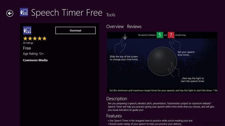 3 ทางเลือกแทน Windows Store สำหรับแอป Windows 8