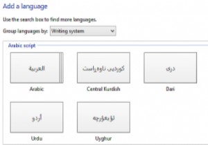 วิธีการเพิ่มหรือลบชุดภาษาใน Windows 8