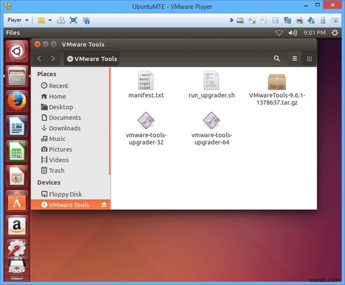 วิธีการติดตั้งเครื่องมือ VMware ใน Ubuntu Guest