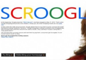 Microsoft ควรกลัว Chromebook หรือไม่