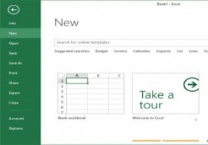 การเพิ่มคุณลักษณะ Bing ให้กับ Office 2013