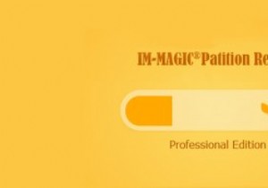 IM-Magic Partition Resizer Professional รีวิวและแจกของรางวัล (ปิดการประกวด)