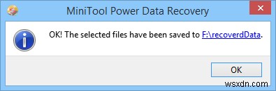 กู้คืนไฟล์ที่ถูกลบของคุณด้วย Power Data Recovery (ตรวจสอบและแจกฟรี)