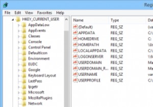 ทั้งหมดที่คุณต้องรู้เกี่ยวกับ Windows Registry, การสร้างคีย์และค่าต่างๆ 