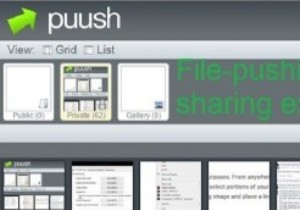 ถ่ายและแชร์ภาพหน้าจอของคุณได้อย่างง่ายดายด้วย Puu.sh