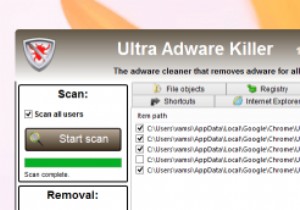 Ultra Adware Killer – ยูทิลิตี้อย่างง่ายในการทำความสะอาดแอดแวร์ที่ติดตั้ง