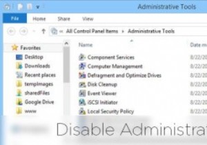 วิธีจำกัดการเข้าถึงเครื่องมือการดูแลระบบ Windows