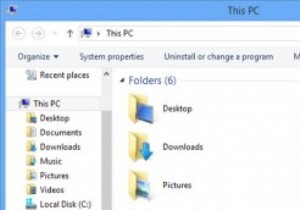 วิธีลบ Ribbon UI ออกจาก Windows 8.1