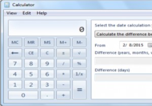 เพิ่ม Windows Calculator ลงใน Excel Quick Access Toolbar
