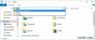 วิธีการลบประวัติแถบที่อยู่ของ Windows Explorer ใน Windows