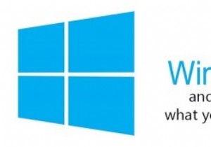 Windows 10 และความเป็นส่วนตัวของคุณ:สิ่งที่คุณต้องรู้