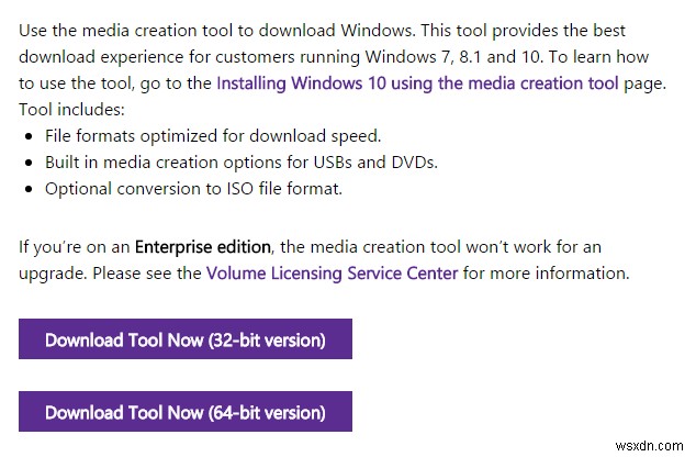 วิธีการสร้างดิสก์ USB สำหรับ Windows 10 ที่สามารถบู๊ตได้