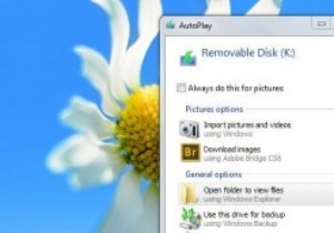 วิธีหยุด Windows จากการจำตัวเลือกการเล่นอัตโนมัติ