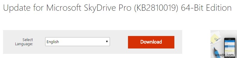 วิธีลบตัวเลือก “SkyDrive Pro” ออกจากเมนูบริบทของ Windows 10