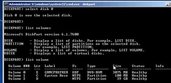 การบูต Windows 7 / 10 จาก GPT Disk บนระบบ BIOS (ที่ไม่ใช่ UEFI)