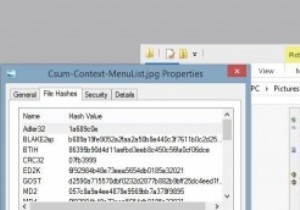 วิธีดูผลรวมการตรวจสอบไฟล์ใน Windows
