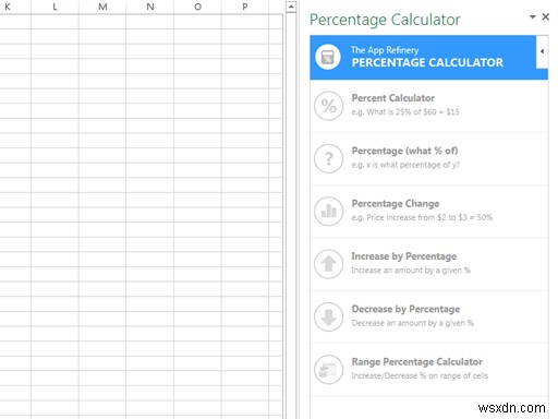 9 ส่วนเสริมสำหรับ Excel เพื่อทำให้สเปรดชีตง่ายขึ้น