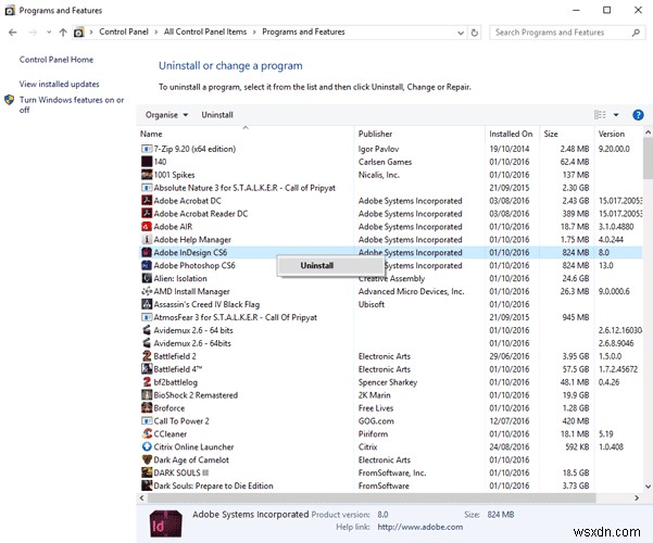 วิธีการลบโปรแกรมออกจาก Windows โดยสมบูรณ์