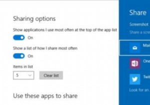 วิธีเปิดใช้งานตัวเลือก  การตั้งค่าการแชร์  ในแอปการตั้งค่า Windows 10