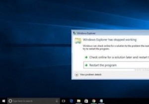 Windows Explorer หยุดทำงานหรือไม่ นี่คือการแก้ไขเล็กน้อย