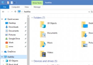 วิธีการลบโฟลเดอร์ออบเจ็กต์ 3 มิติออกจาก Windows 10 File Explorer