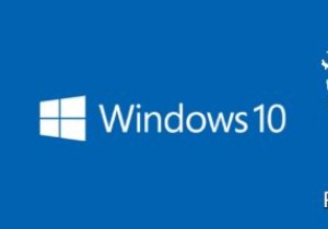 วิธีค้นหาถังรีไซเคิลที่สูญหายใน Windows 10