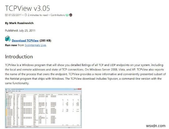 วิธีเปิดเผยการเชื่อมต่อที่ไม่ได้รับอนุญาตที่คอมพิวเตอร์ Windows ของคุณกำลังทำอยู่