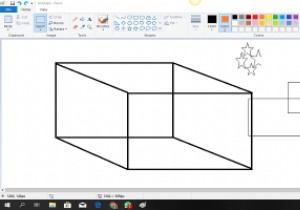 5 สิ่งเจ๋งๆ ที่คุณไม่เคยรู้มาก่อนว่าจะทำได้ด้วย Microsoft Paint