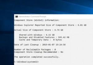 วิธีการดูและล้างที่เก็บส่วนประกอบใน Windows 10