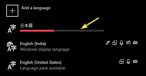 วิธีการเพิ่มหรือลบชุดภาษาใน Windows 10