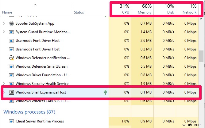 Windows Shell Experience Host คืออะไรและเหตุใดจึงใช้หน่วยความจำมาก