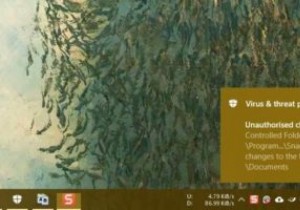 วิธีเปิดใช้งานการป้องกันแรนซัมแวร์ใน Windows Defender