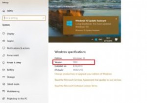 วิธีแก้ไข Windows 10 เวอร์ชัน 1903 ไม่สามารถติดตั้งปัญหา