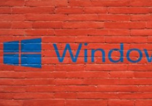 4 ซอฟต์แวร์ไฟร์วอลล์ฟรีที่ดีที่สุดสำหรับ Windows