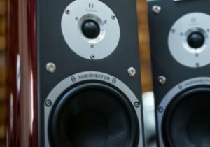 วิธีเพิ่มปริมาณแล็ปท็อปใน Windows 10