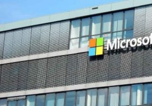 วิธีแก้ไขการใช้ดิสก์สูงและ CPU ของ WSAPPX