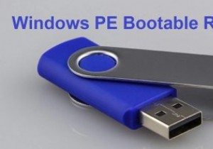 Windows PE Bootable Recovery Disk คืออะไร