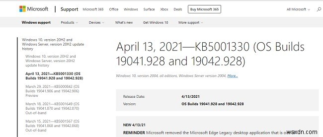 Microsoft Update Catalog คืออะไรและใช้งานอย่างไร