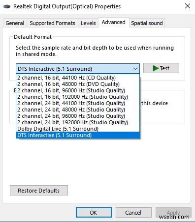 วิธีใช้พอร์ต Optical Out (S/PDIF) บนพีซีของคุณ